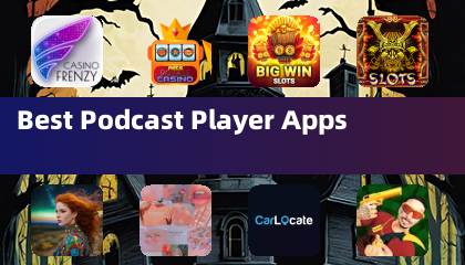 最も優れたポッドキャストプレーヤー アプリ