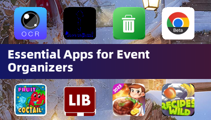 イベントオーガナイザーに必要なアプリ