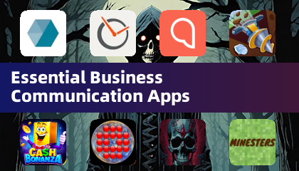 必备的商务沟通应用