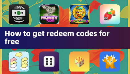 無料リデムコードの入手方法