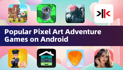 Androidで人気のピクセルアートアドベンチャーゲーム