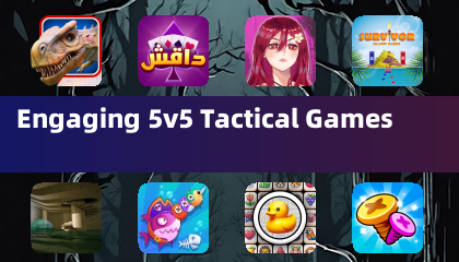 Увлекательные 5 на 5 тактические игры