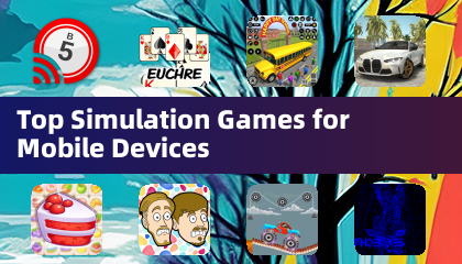 モバイルデバイス向け最高峰のシミュレーションゲーム