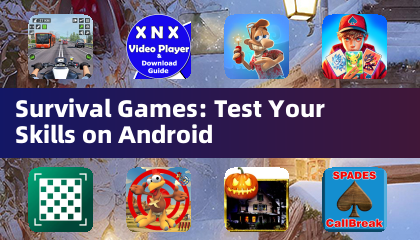 サバイバルゲーム：Androidでスキルを試そう