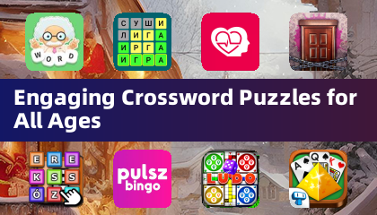 Увлекательные кроссворды для всех возрастов